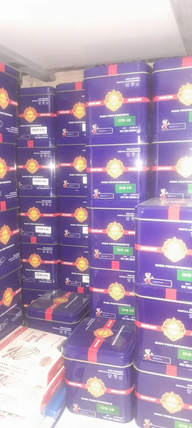 رینگ تکنو|قطعات یدکی و لوازم جانبی|سروآباد, |دیوار