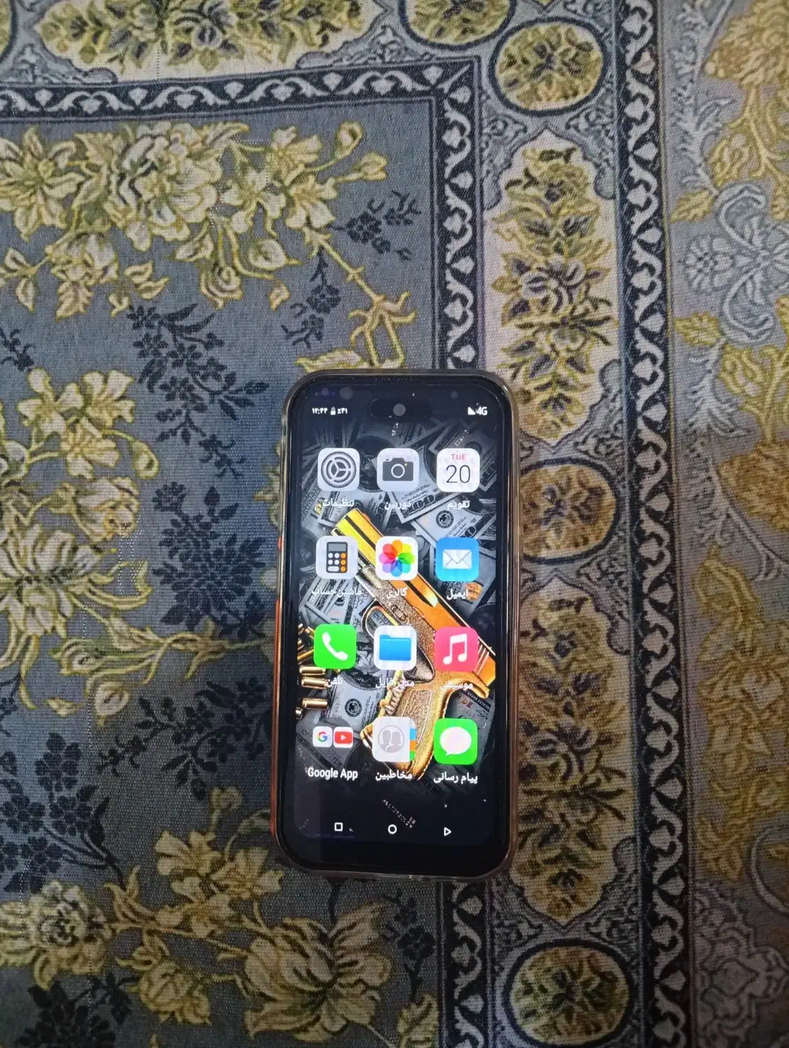 ایفون 16 پرومکس مینی|موبایل|یاسوج, |دیوار