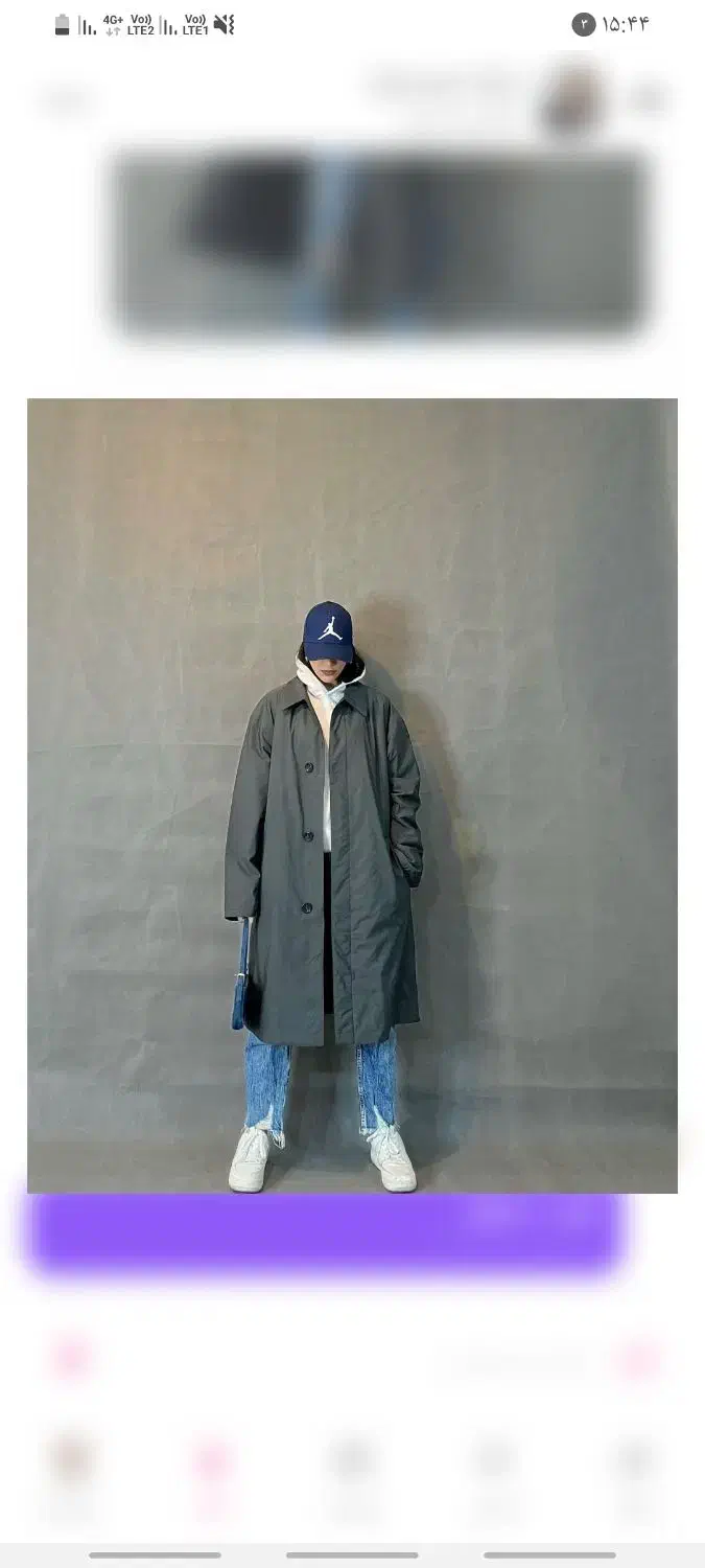 بارانی اورجینال|لباس|لنجان, |دیوار