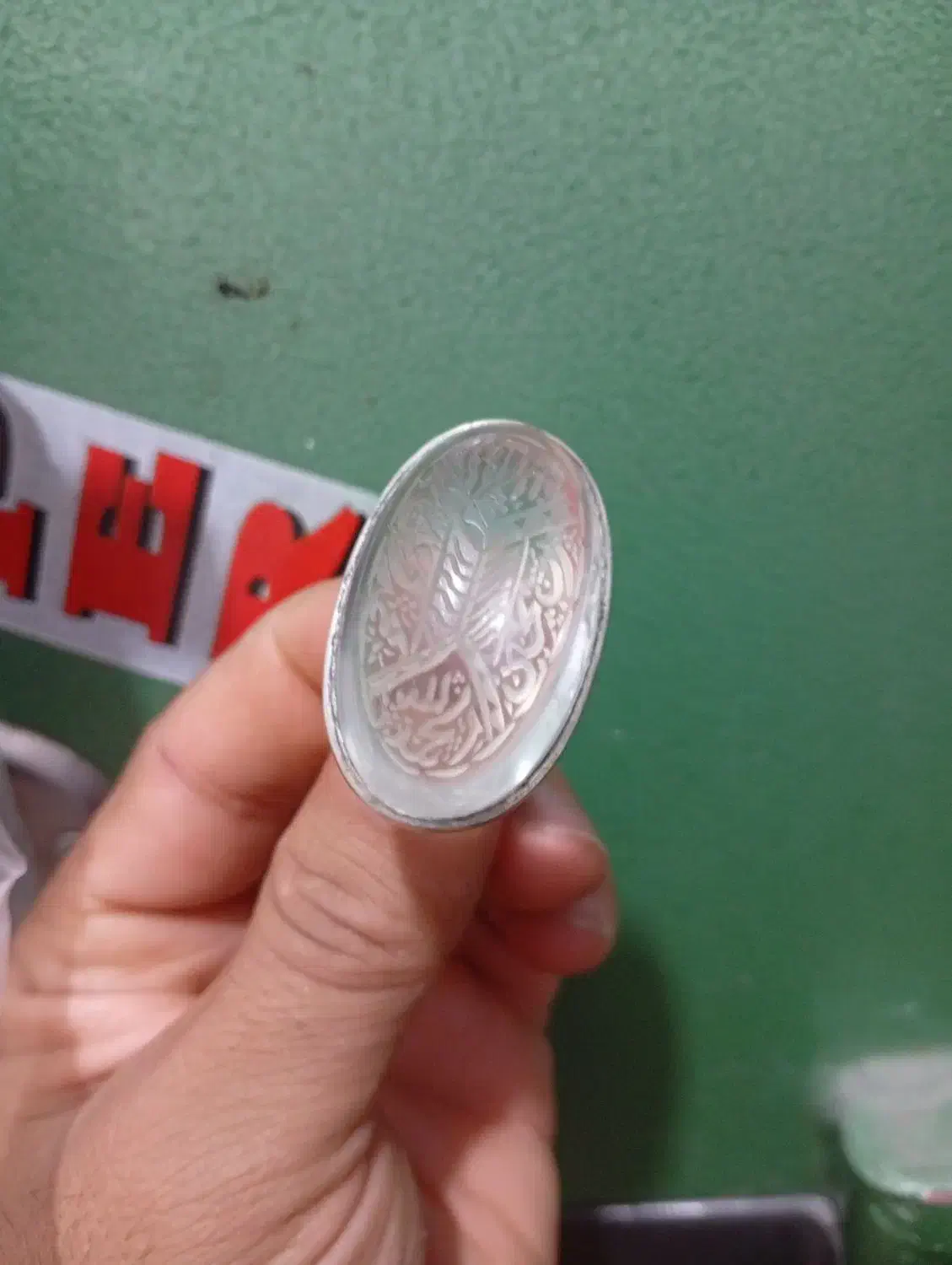 انگشتر نقره در نجف|جواهرات|قم, حاج زینل|دیوار