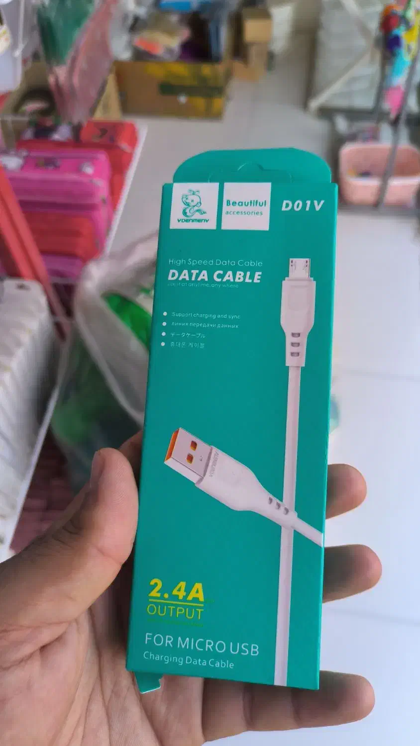 شارژر کل کشور قیمت بگیر|لوازم جانبی موبایل و تبلت|گلبهار, شهر جدید گلبهار|دیوار