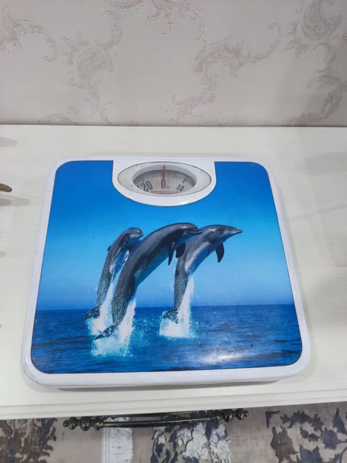 ترازو|پزشکی|یاسوج, |دیوار