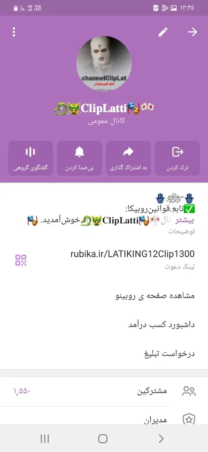 اکانت|کنسول، بازی ویدئویی و آنلاین|همدان, |دیوار