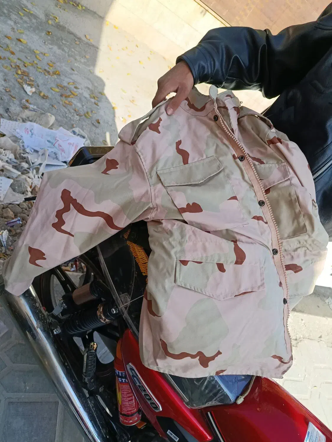 لباس سربازی|لباس|کرمانشاه, |دیوار