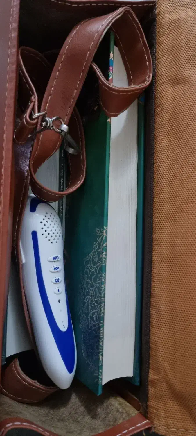 قرآن با قلم هوشمند|کتاب و مجله مذهبی|محمدیه-قزوین, |دیوار