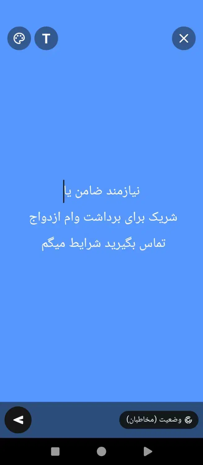 توجه به اگهی|خدمات مالی، حسابداری، بیمه|خاش, |دیوار