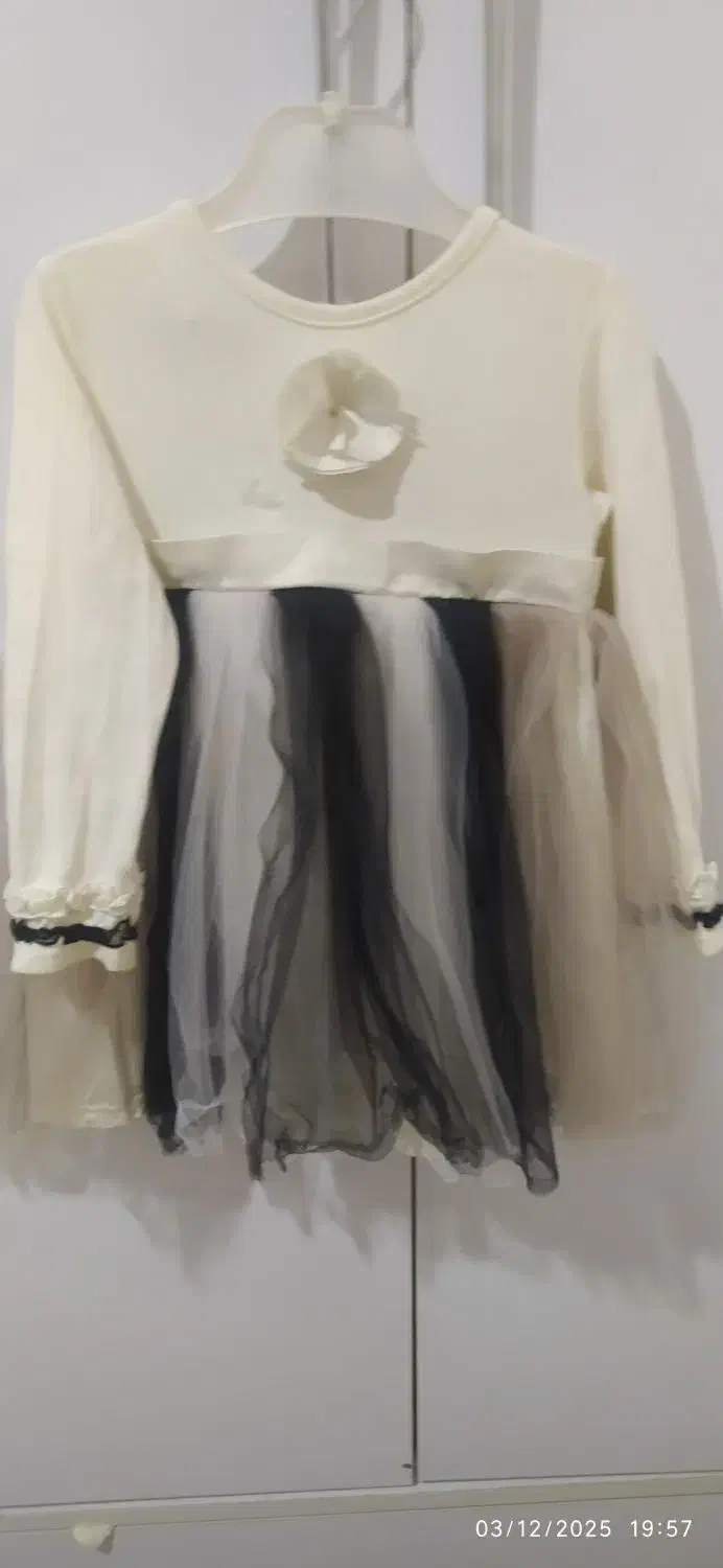 لباس|کفش و لباس بچه|مشهد, توس فردوسی|دیوار