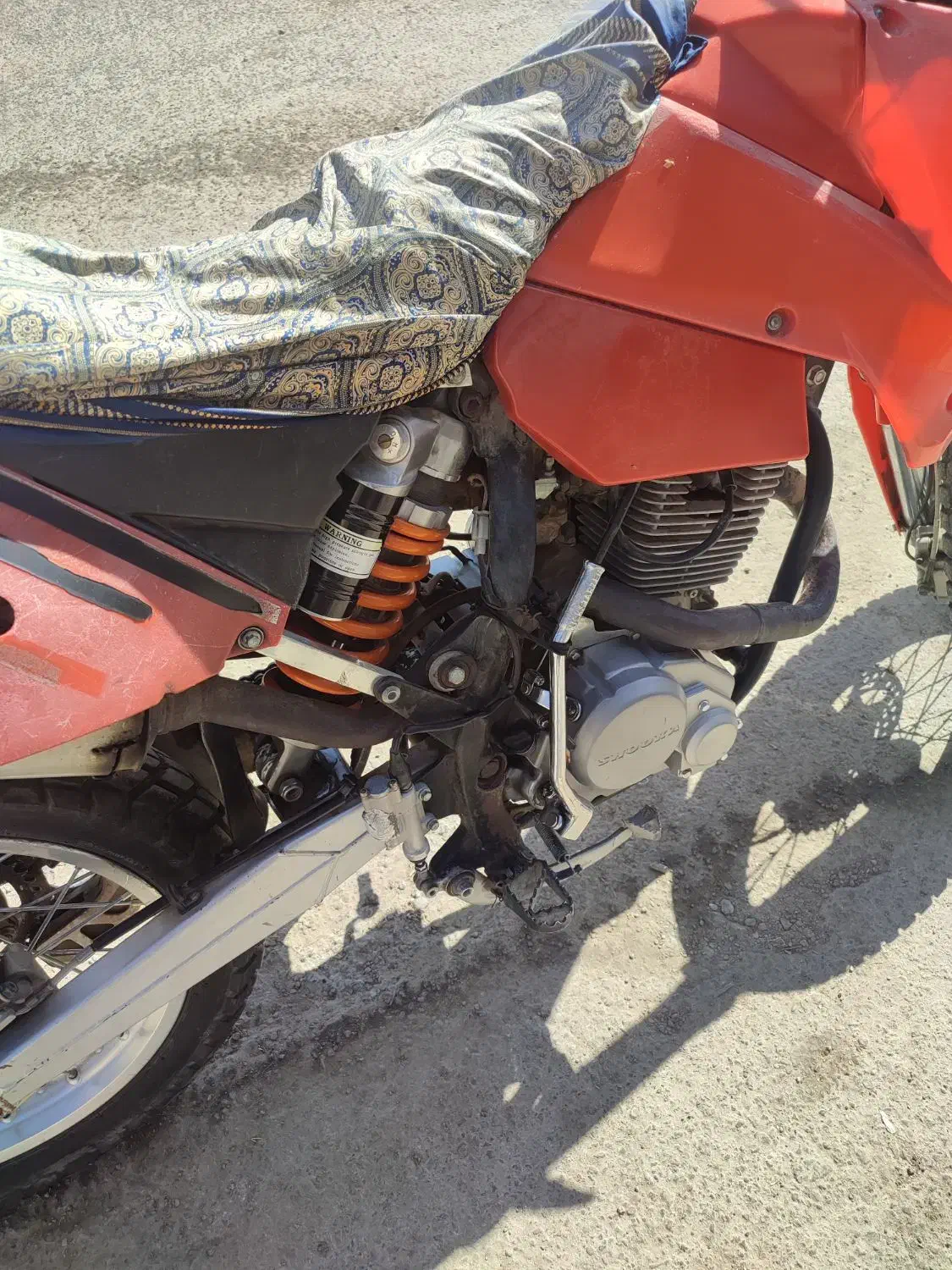 موتور تریل 250|موتورسیکلت|سمیرم, |دیوار