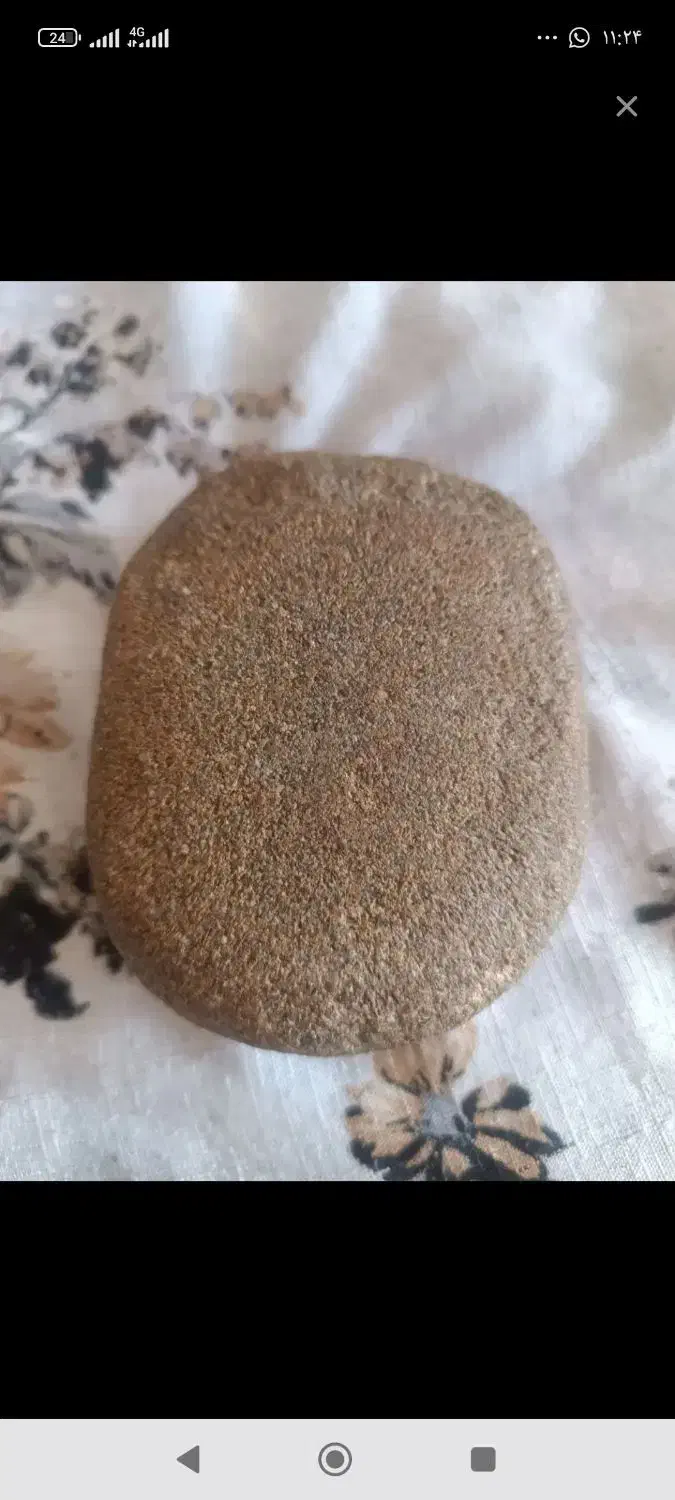 شهاب سنگ|جواهرات|ایلام, |دیوار