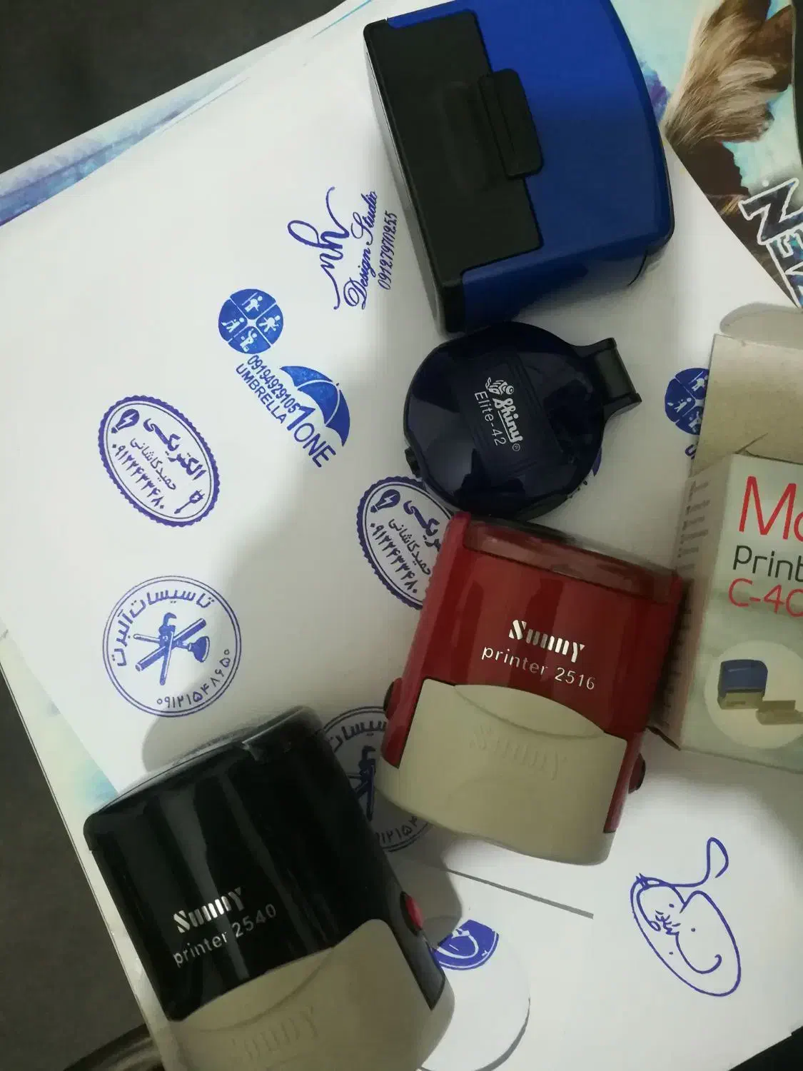 مهر سازی / سفارش و ساخت مهر/ تحویل درب محل|خدمات پیشه و مهارت|تهران, گرگان|دیوار