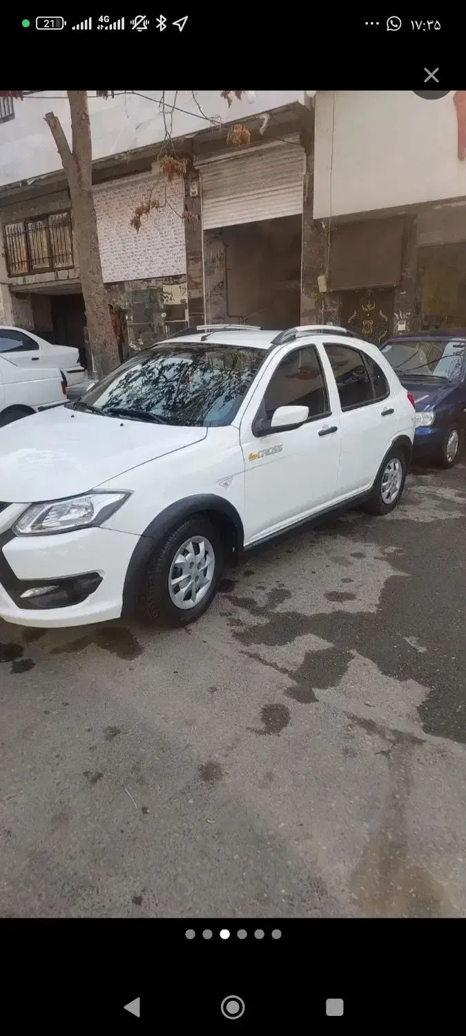 کوئیک s1401|خودرو سواری و وانت|تهران, حر|دیوار