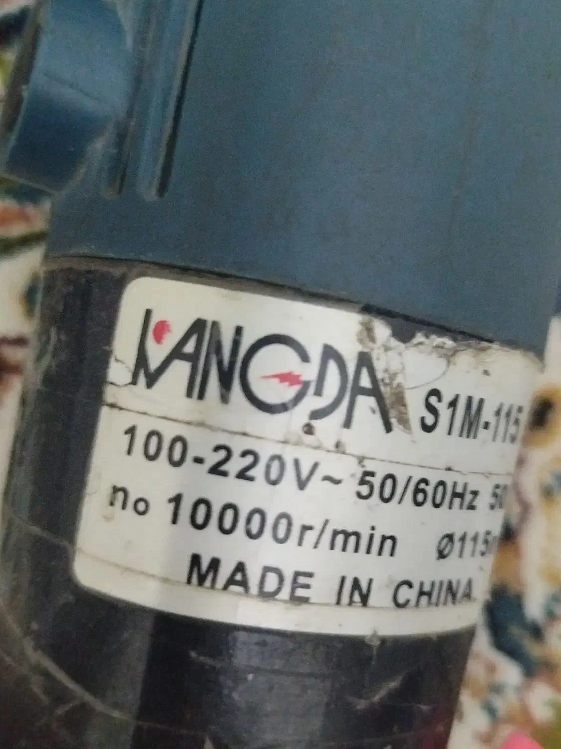 سنگ فرز|ابزارآلات|تهران, مختاری|دیوار