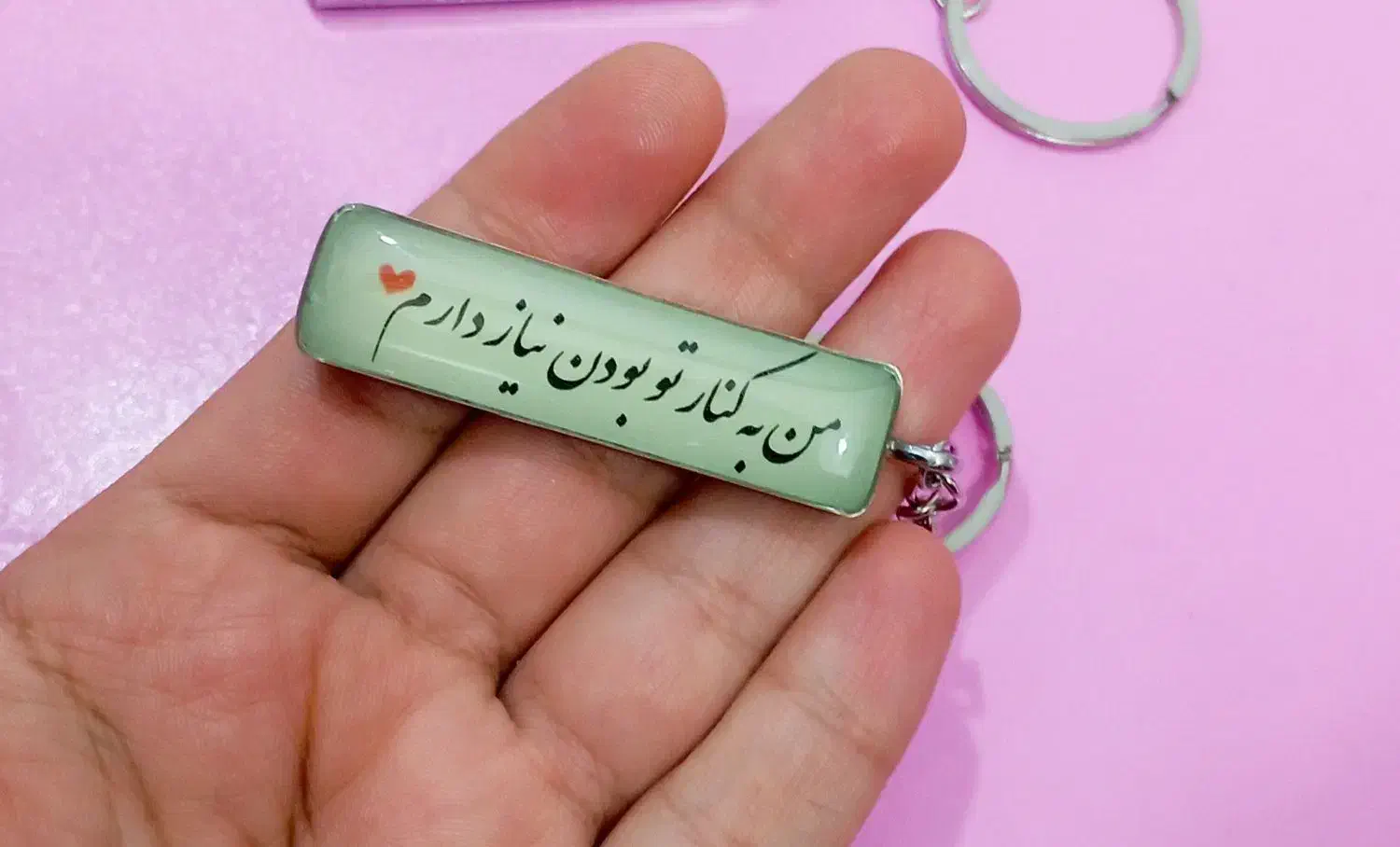 جا سوئیچی پلاک ماشین (تخفیف ویژه)|زیورآلات و اکسسوری|خورموج, |دیوار