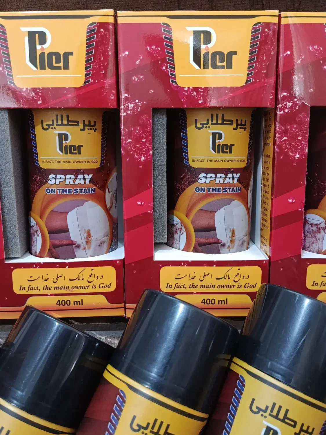 لکه بر پیر/پاک کننده قوی/نانو|مواد شوینده و دستمال کاغذی|مشهد, شاهد (شهرک غرب)|دیوار