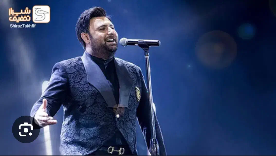 کنسرت|بلیت کنسرت|یزد, |دیوار