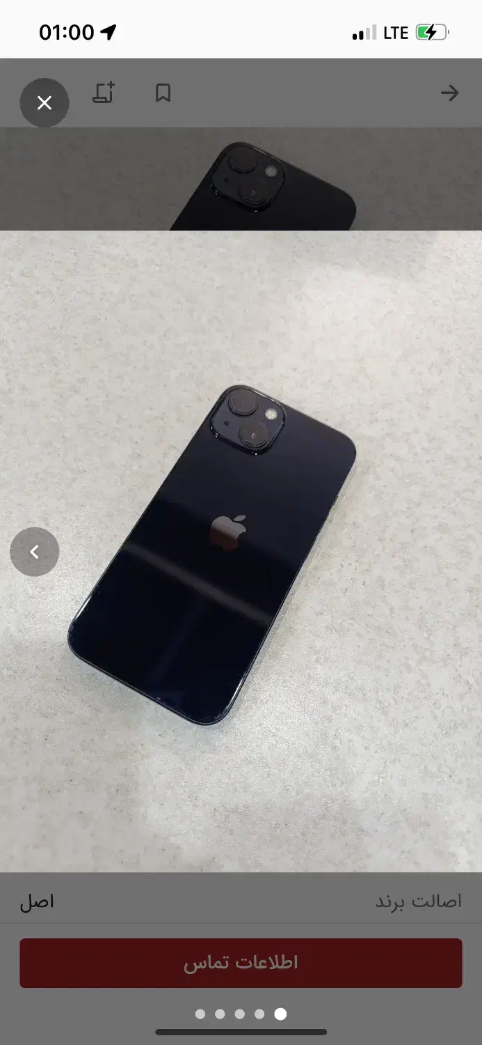 iPhone 13 normal 128|موبایل|پردیس, فاز ۱۱|دیوار