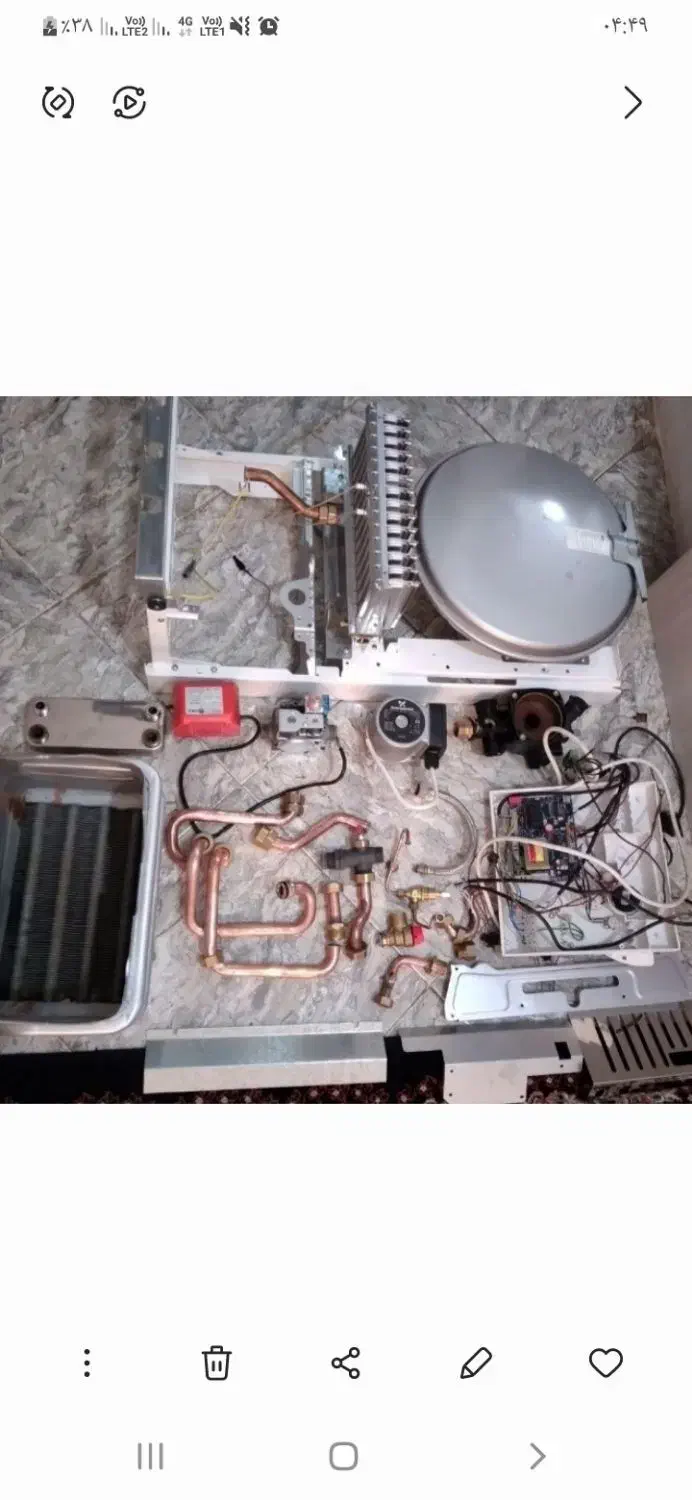 مبدل پکیج فرولی،مدل کالداونزیا.مبدل اپتیما|آبگرمکن، پکیج، شوفاژ|کرمان, |دیوار