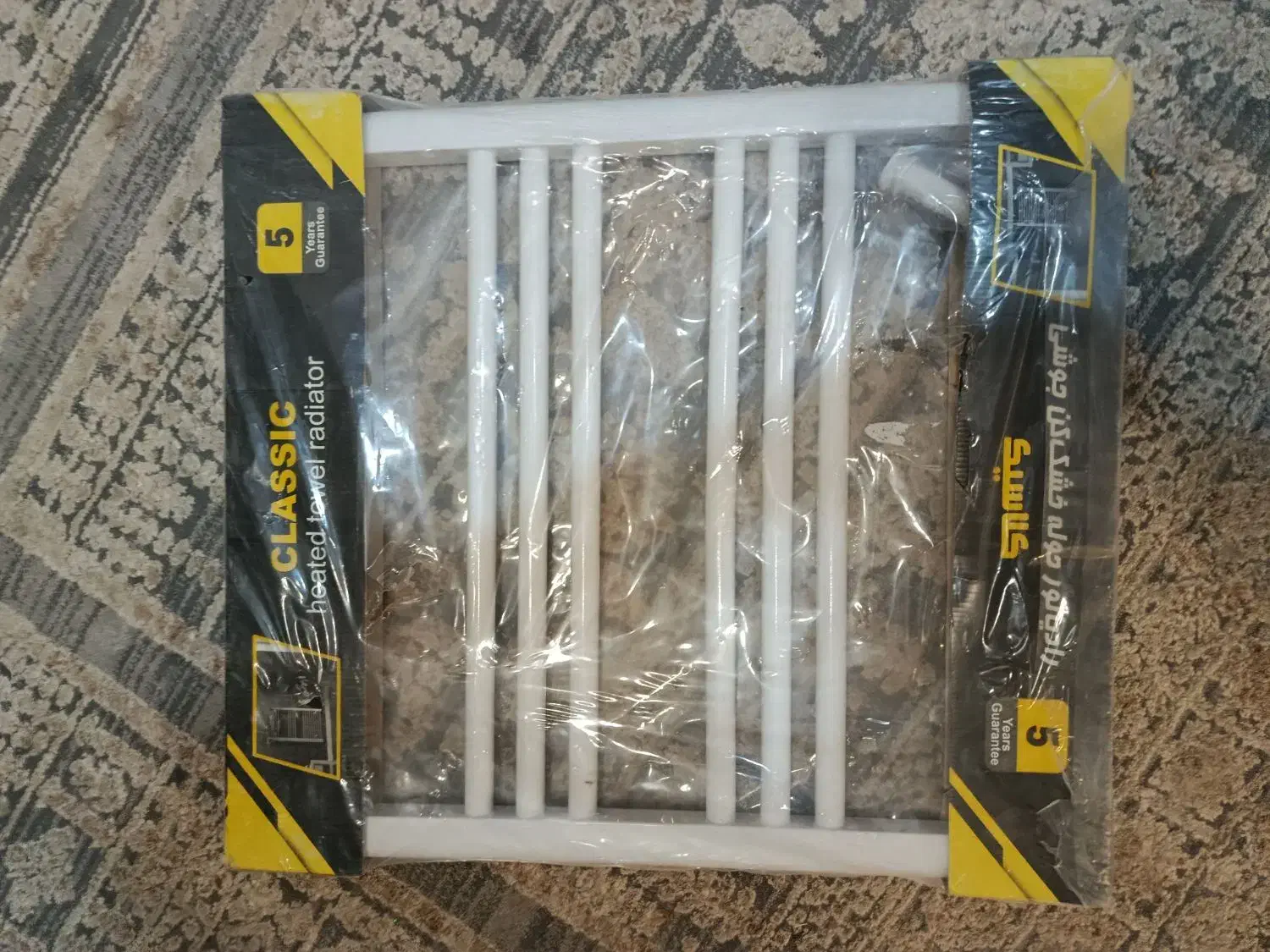 حوله خشک کن|لوازم حمام|محمدشهر, شهرک پیام (مهرالبرز)|دیوار