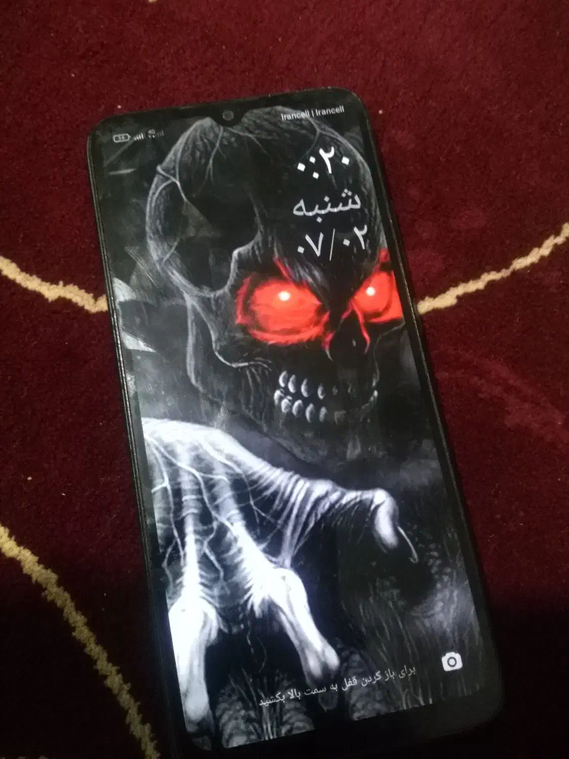 گوشی ردیمی  A10|موبایل|خان ببین, |دیوار