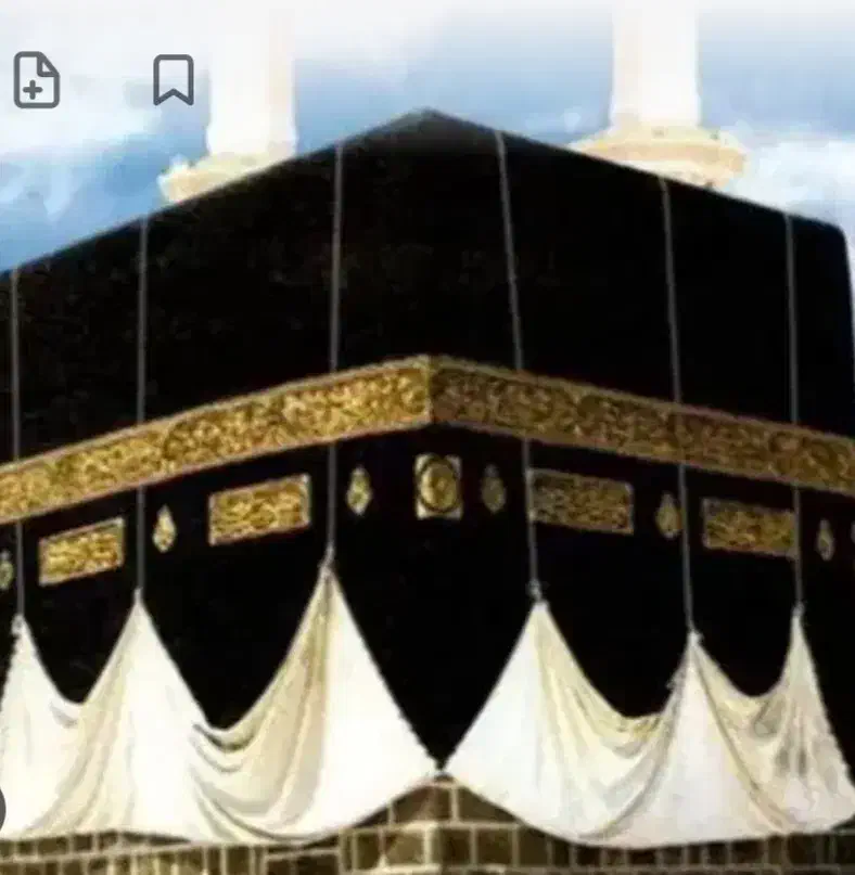 حج تمتع|تور و چارتر|بجنورد, |دیوار