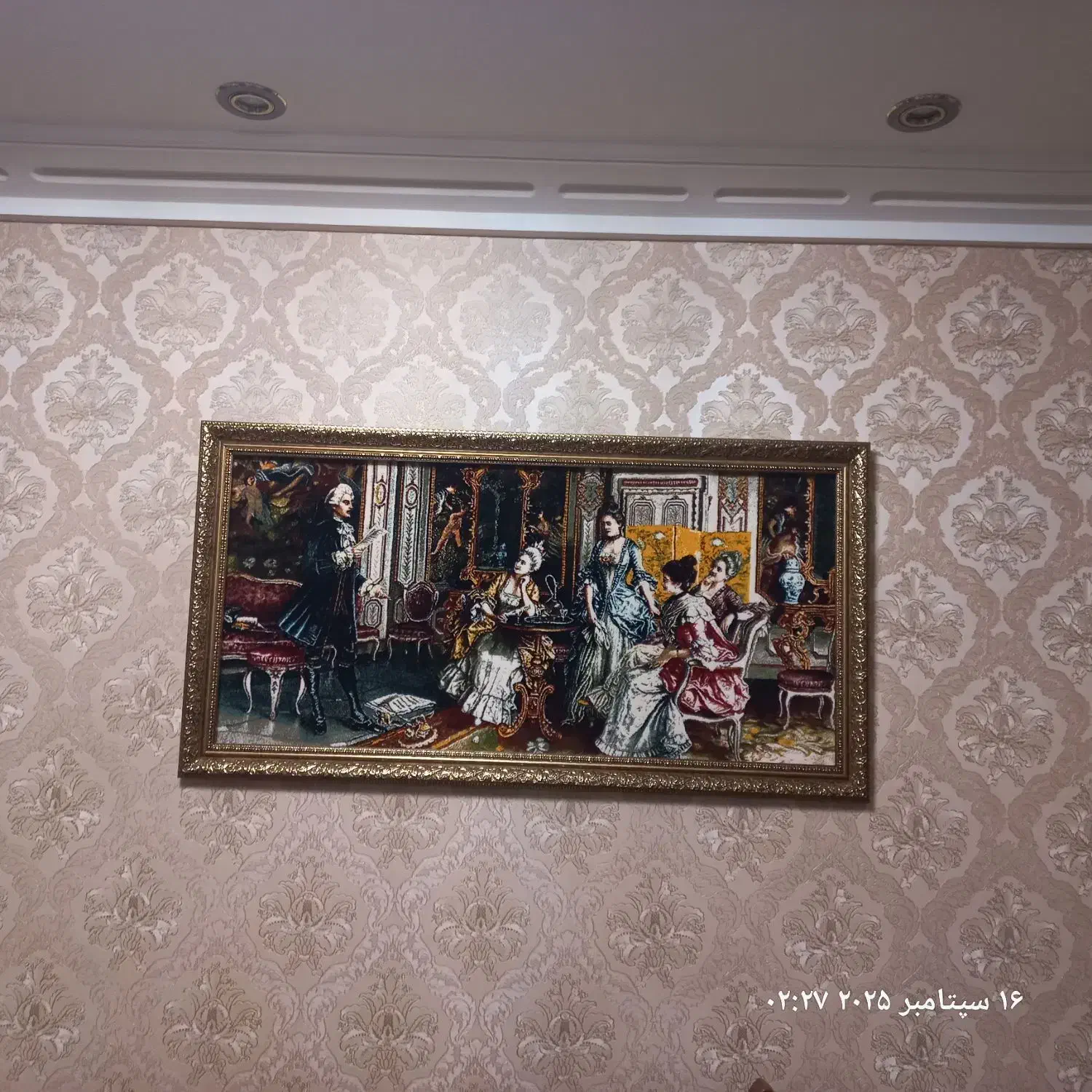 تابلو فرش|تابلو، نقاشی، عکس|رشت, انصاری|دیوار