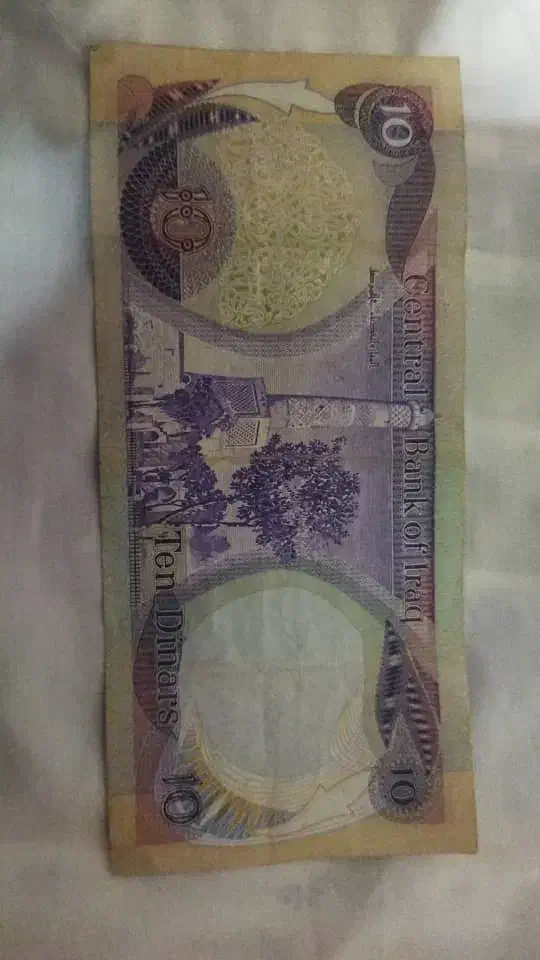 دینارکلکسیونی|کلکسیون سکه، تمبر، اسکناس|اهواز, شهرک رزمندگان|دیوار