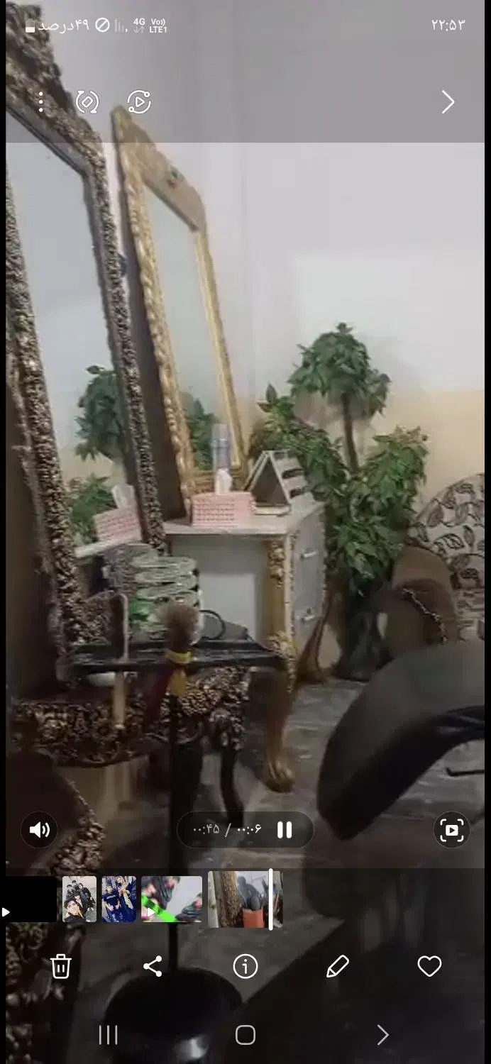 وسایل آرایشگاه|آرایشگاه و سالنهای زیبایی|بندر ترکمن, |دیوار