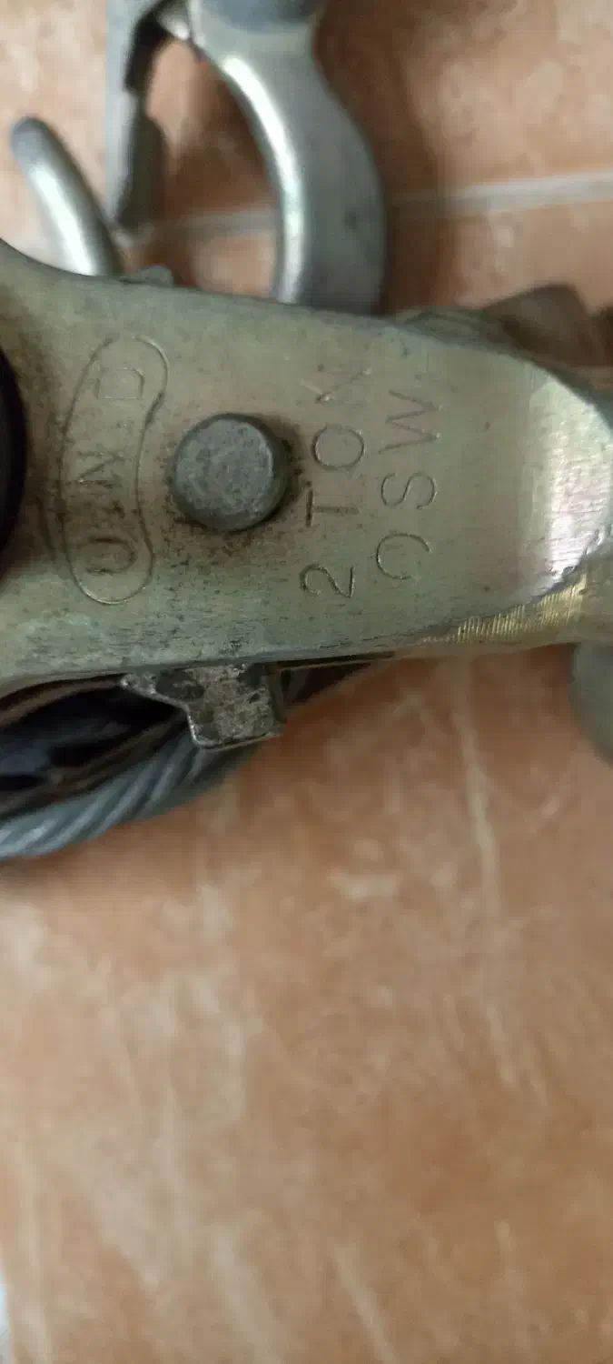 پولیفت|ابزارآلات|تهران, سلسبیل جنوبی|دیوار