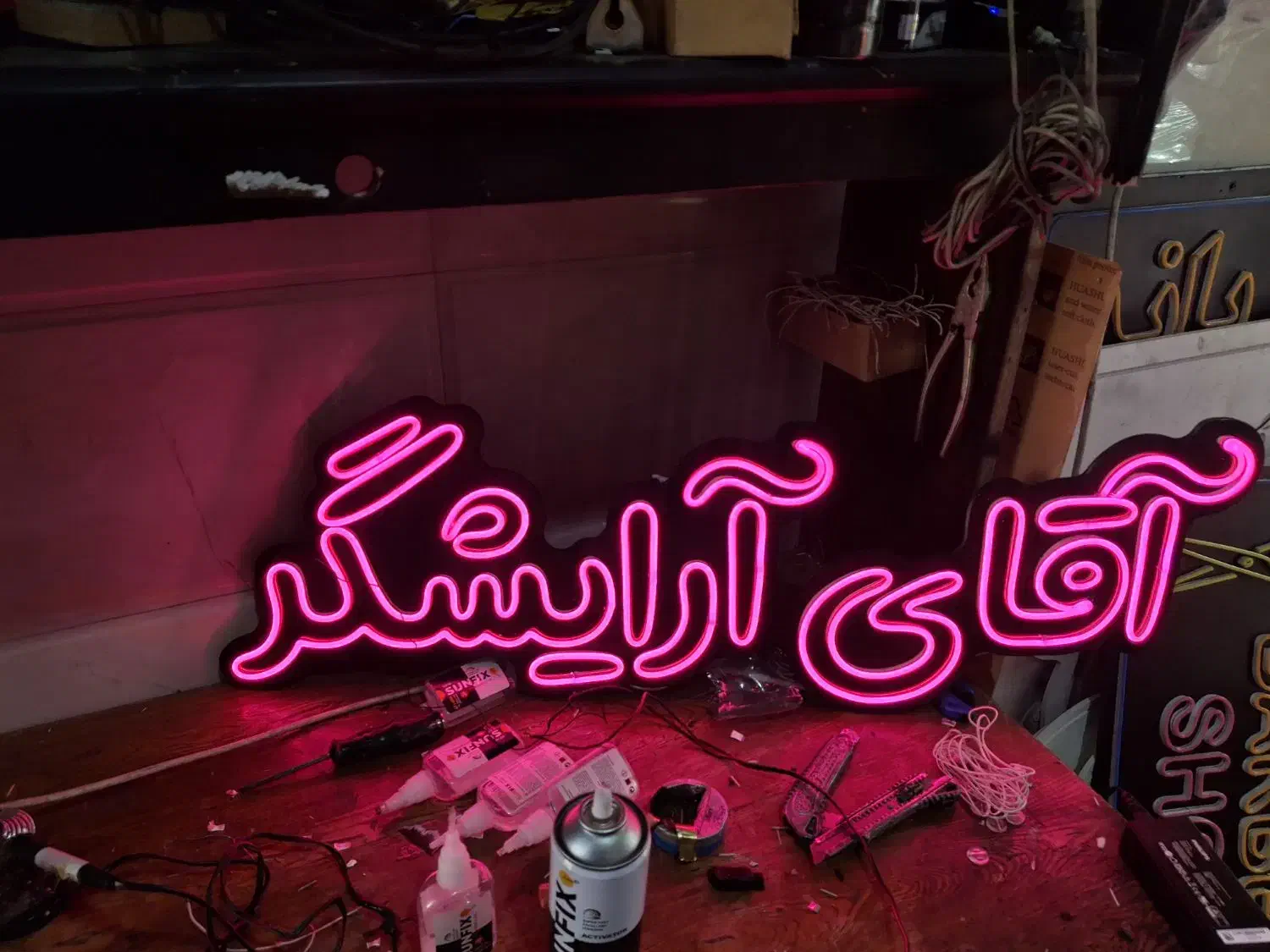 ارایشگر بدون مشتری درآمد عالی|استخدام درمانی، زیبایی، بهداشتی|ری, سیزده آبان|دیوار