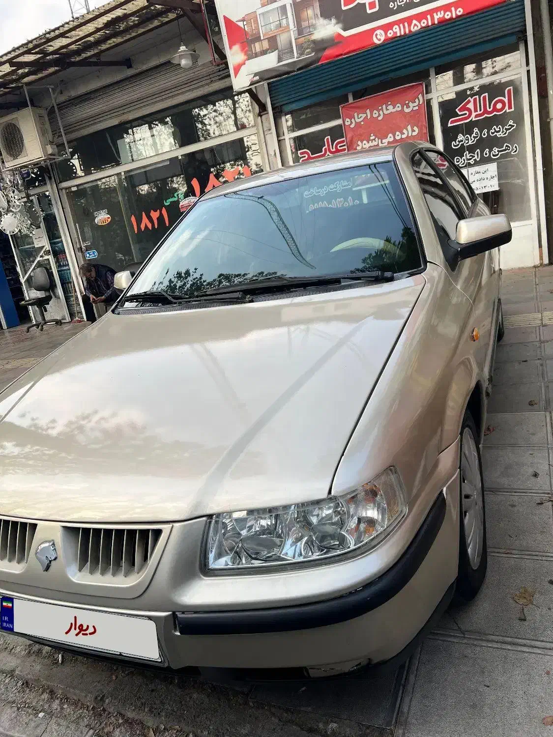 سمند مدل۸۲ سالم|خودرو سواری و وانت|فومن, |دیوار