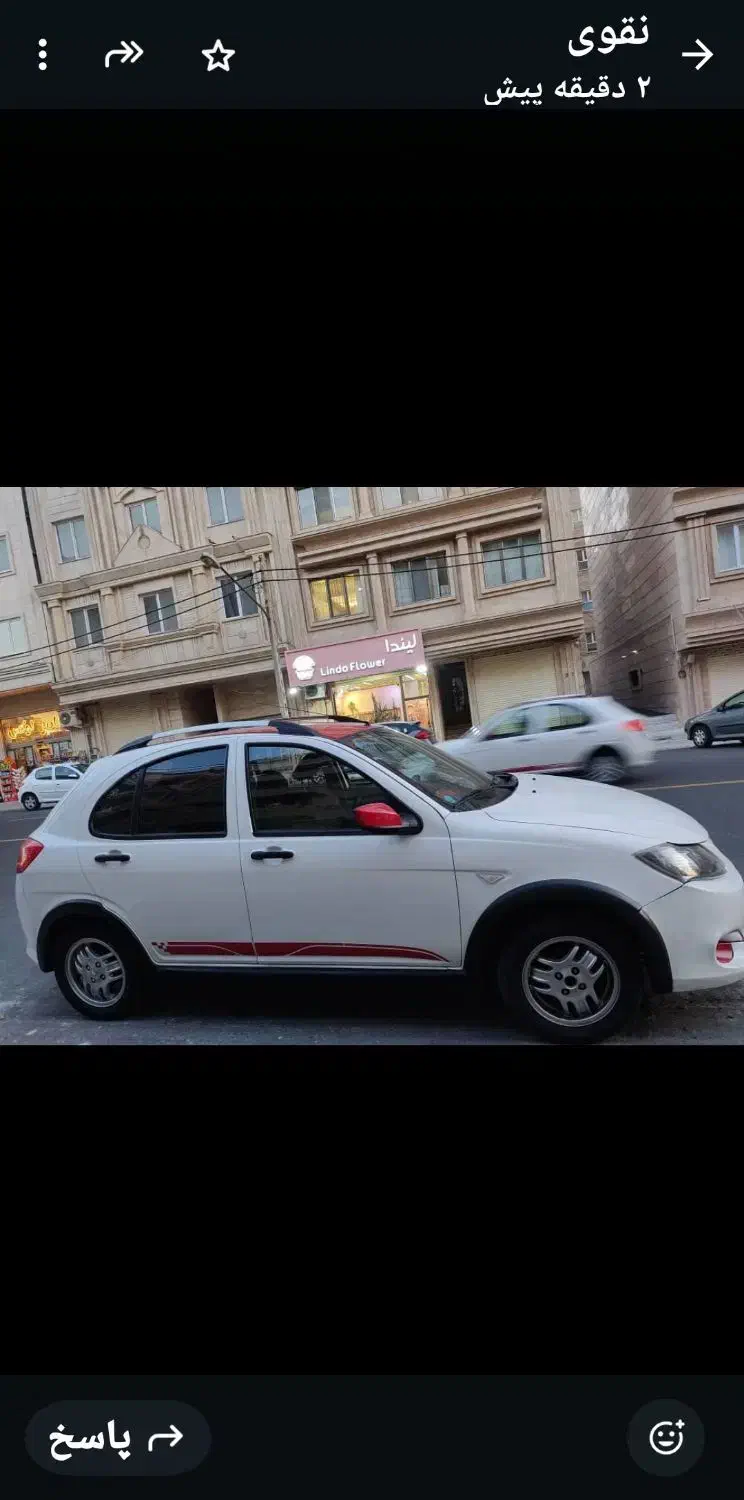 خودرو شخصی|خودرو سواری و وانت|تبریز, |دیوار