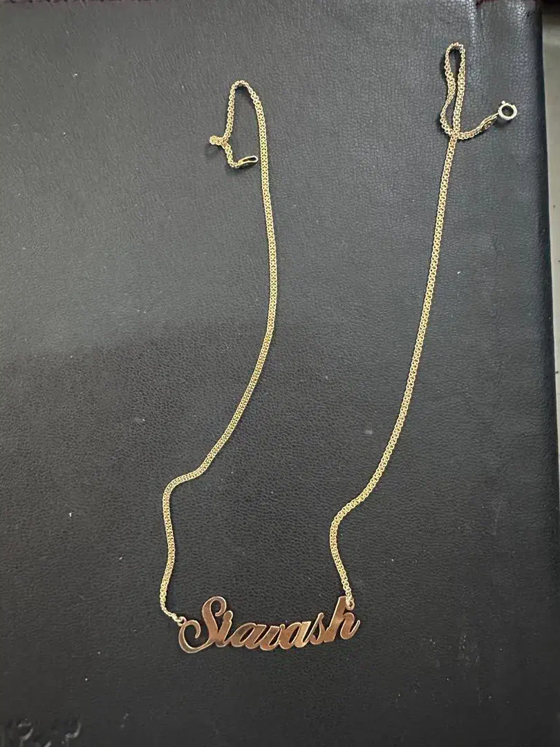 زنجیر و پلاک اسم|جواهرات|همدان, |دیوار