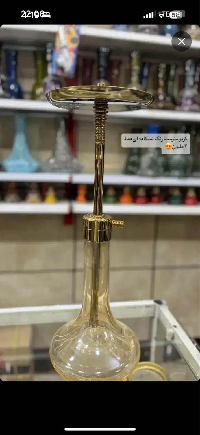 قلیان عربی سلیکونی کرنو اصل|کلکسیون و سرگرمی|قزوین, |دیوار