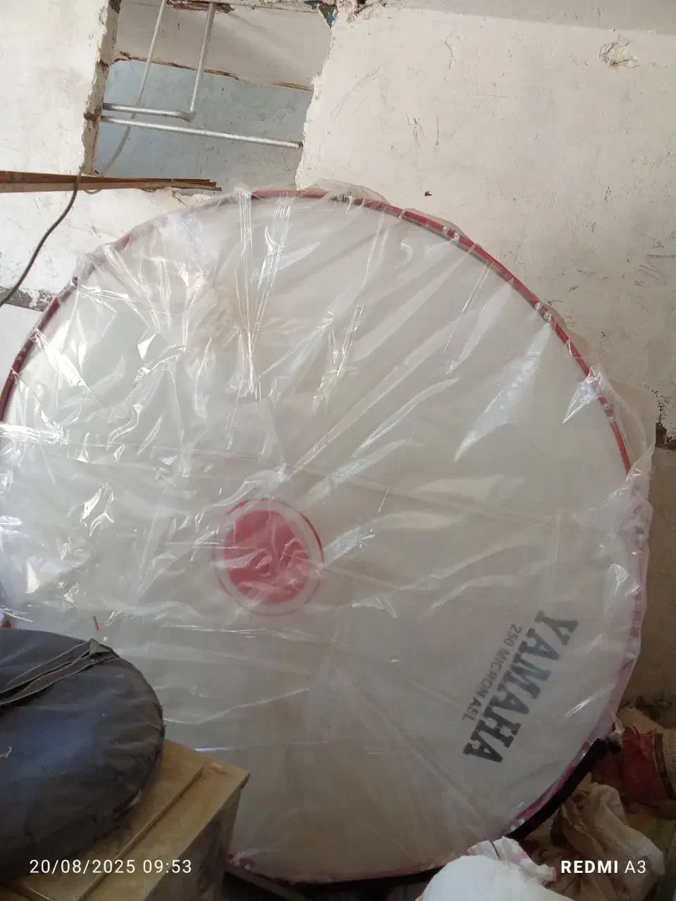 طبل۲متری|درام و پرکاشن|نصر آباد, |دیوار