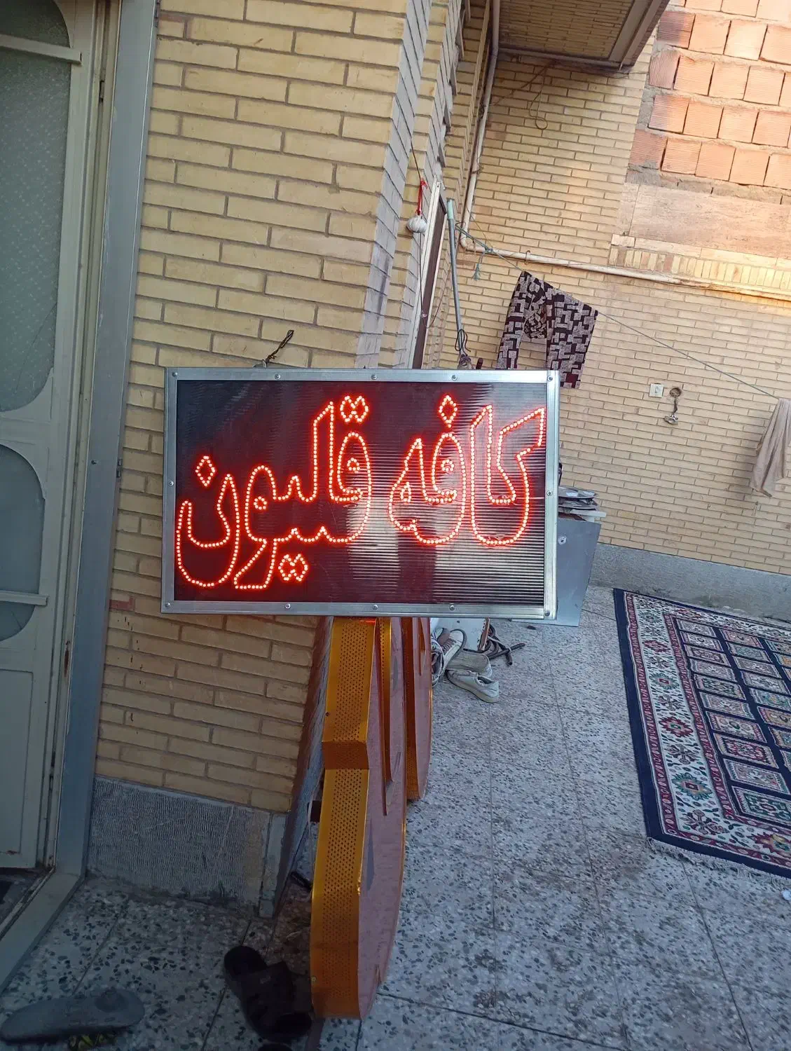 تابلو کافه بزرگ منقل کبابی تابلو چشمک زن|کافی‌شاپ و رستوران|کرمان, |دیوار