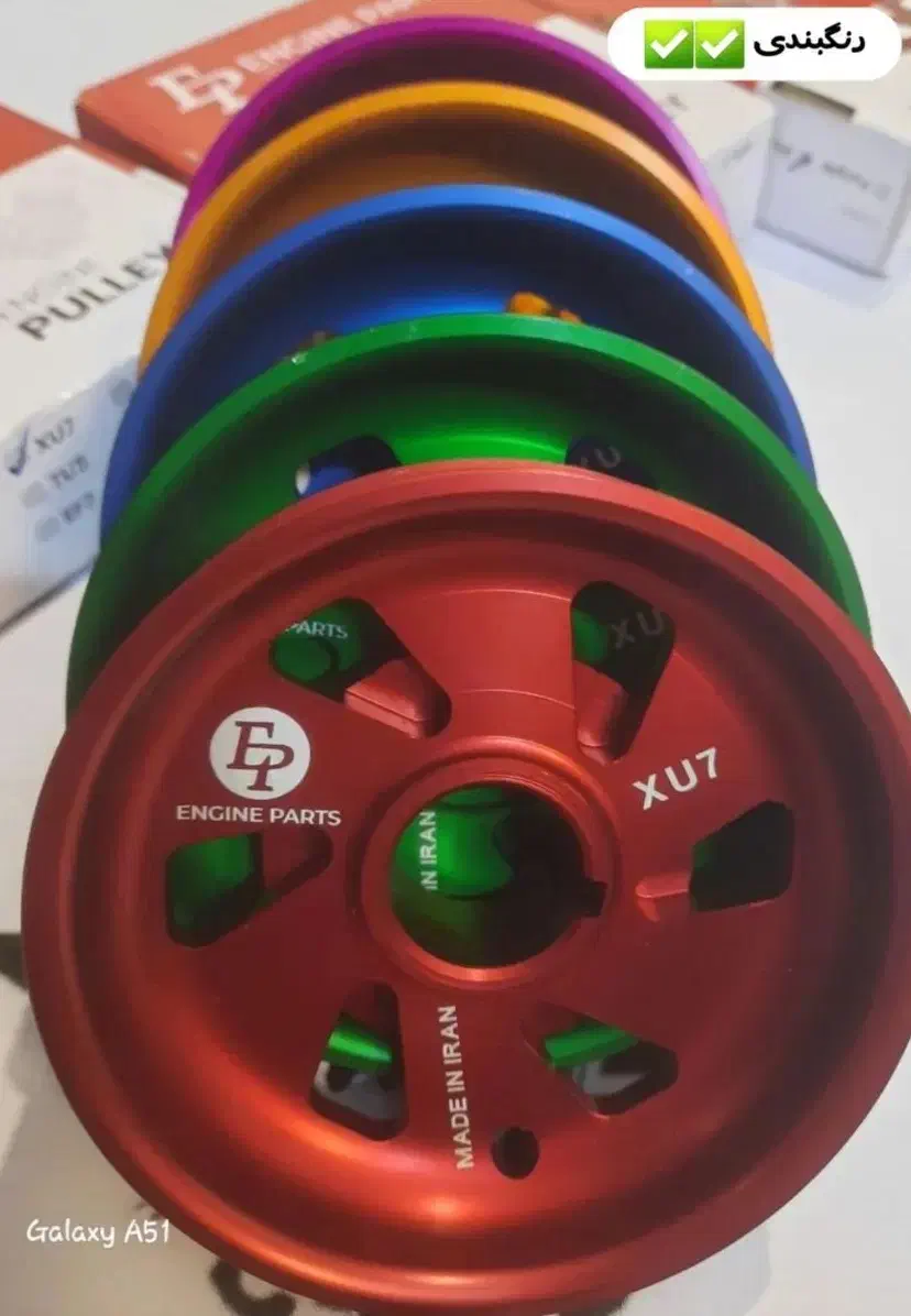 لوازم xu7 و xum (منیفولد هدرز دریچه گاز ایسیو فلنچ|قطعات یدکی و لوازم جانبی|شهرکرد, |دیوار