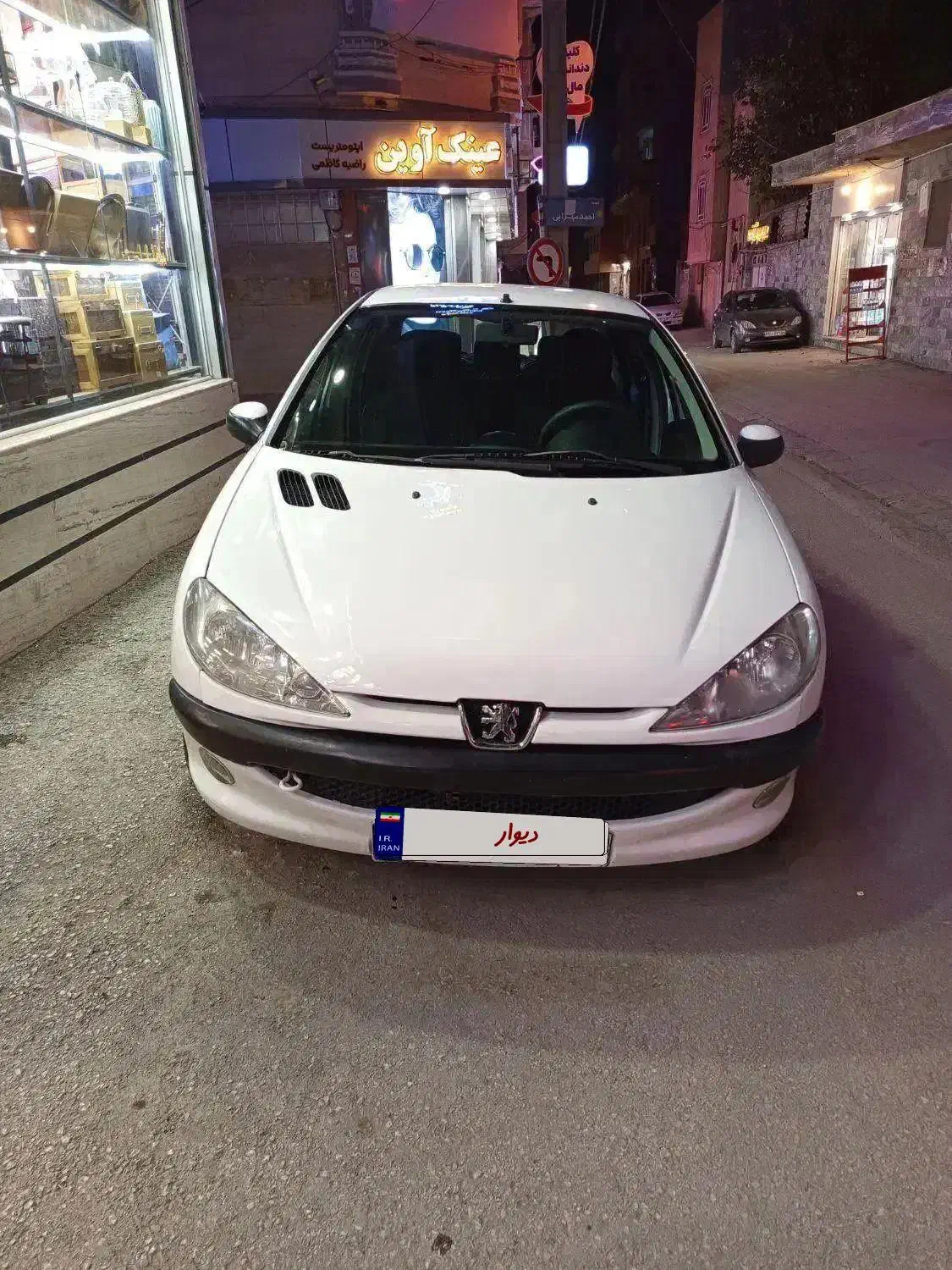 پژو 206 صندوقدار|خودرو سواری و وانت|خرمآباد, |دیوار