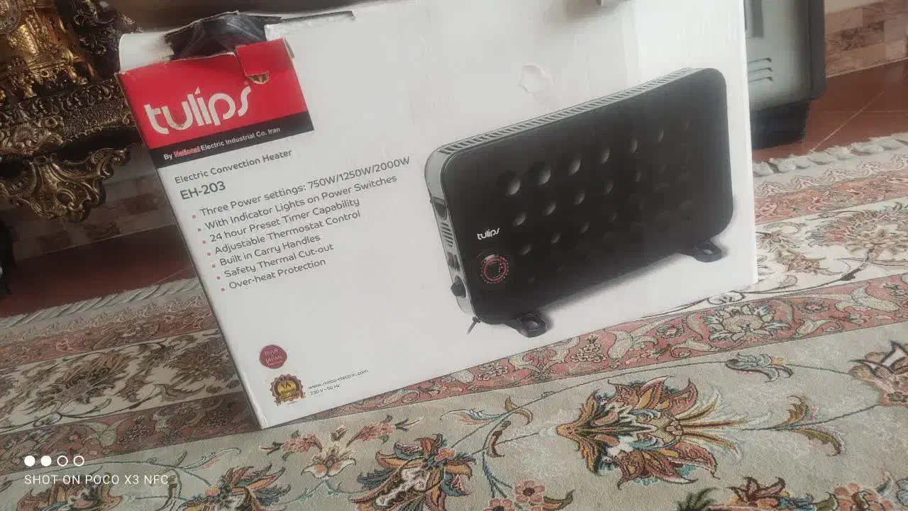 بخاری برقی|بخاری، هیتر، شومینه|بروجرد, |دیوار