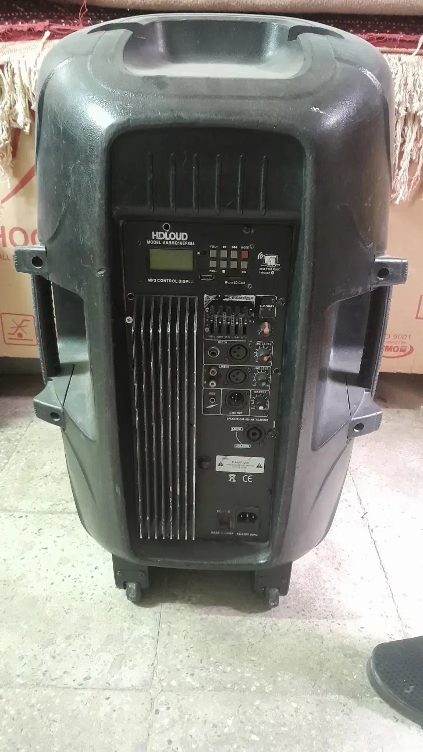 باند اکتیو فلش خور|سیستم صوتی خانگی|بروجرد, |دیوار