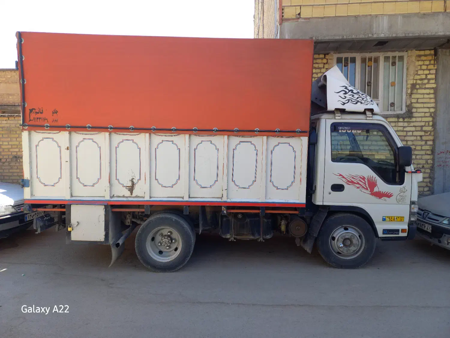 حمل بار با ایسوزو ۳ تن|خدمات حمل و نقل|لردگان, |دیوار