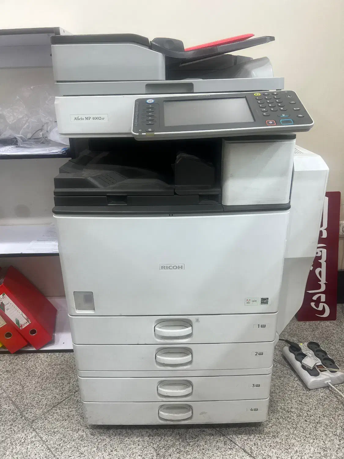 دستگاه فتوکپی ریکو مدلMP40002|پرینتر، اسکنر، کپی، فکس|اهواز, ۲۴ متری|دیوار