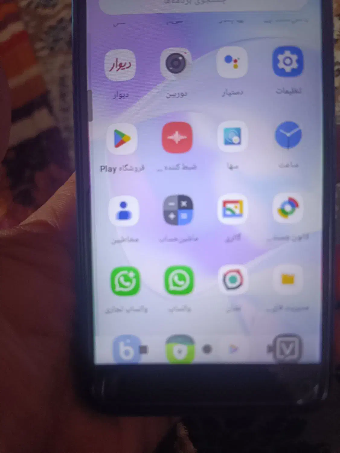 گوشی ووکال vocal vo core|موبایل|تهران, تختی|دیوار