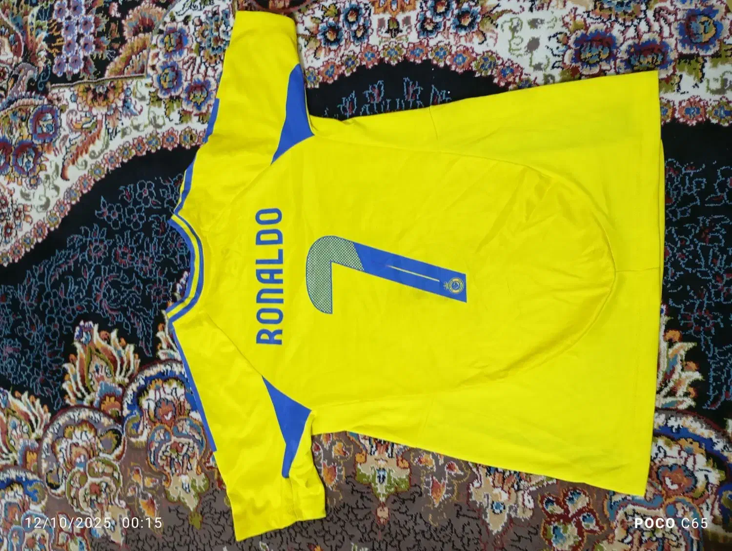 لباس فوتبال|لباس|قم, کلهری|دیوار