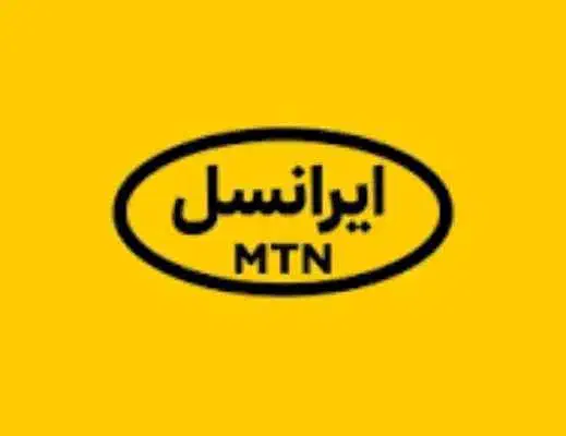 09351252946|سیم‌کارت|شیراز, زرهی|دیوار