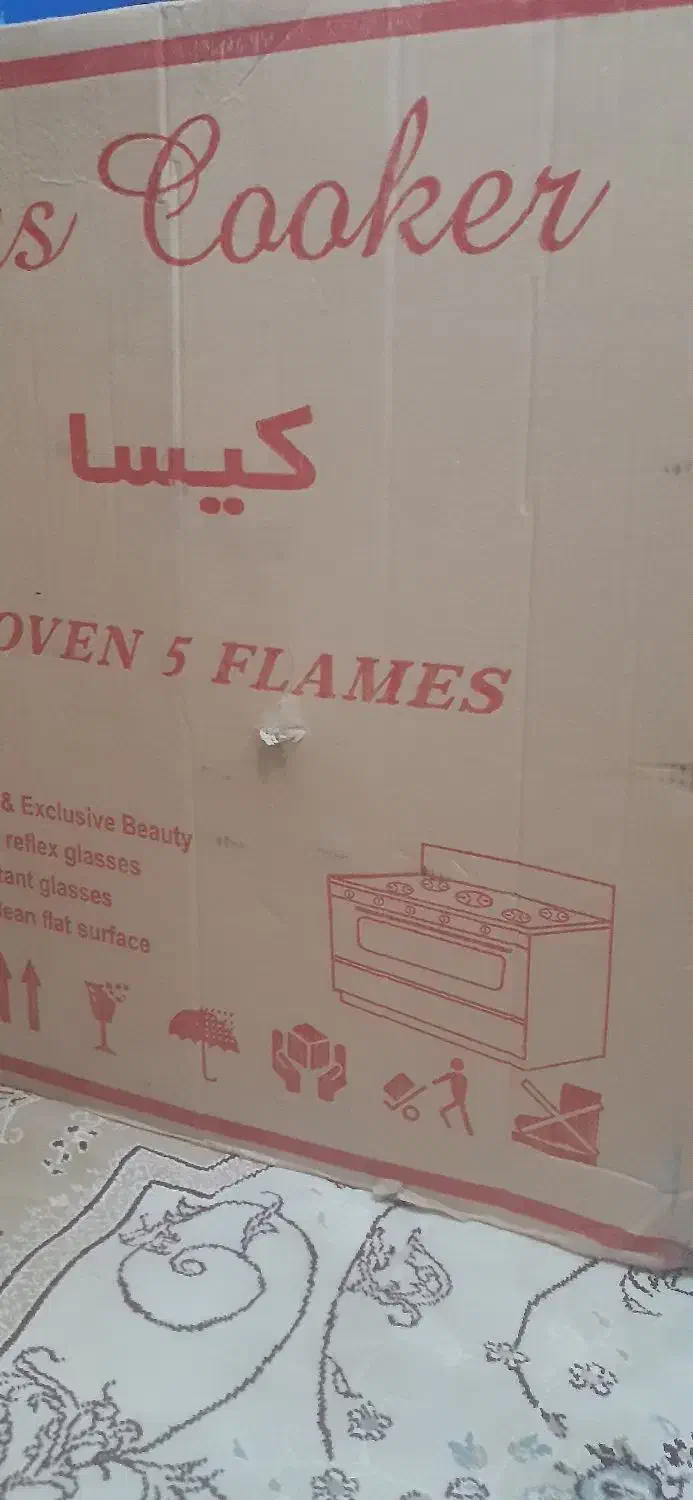 فروش یخچال ،لباسشوی ،گاز|یخچال و فریزر|ماکلوان, |دیوار