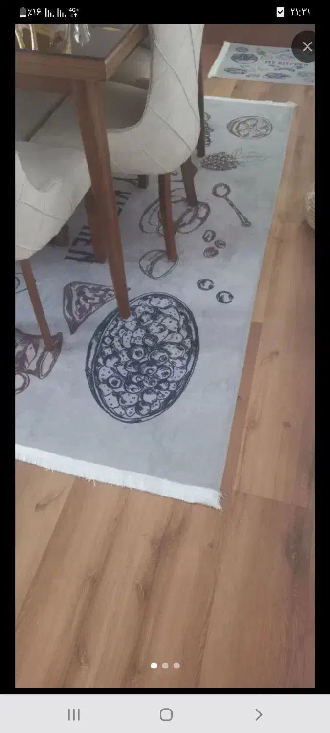 فرش آشپزخانه به همراه پادری ۴متری کاملا سالم ونو|فرش|اصفهان, ملکشهر|دیوار