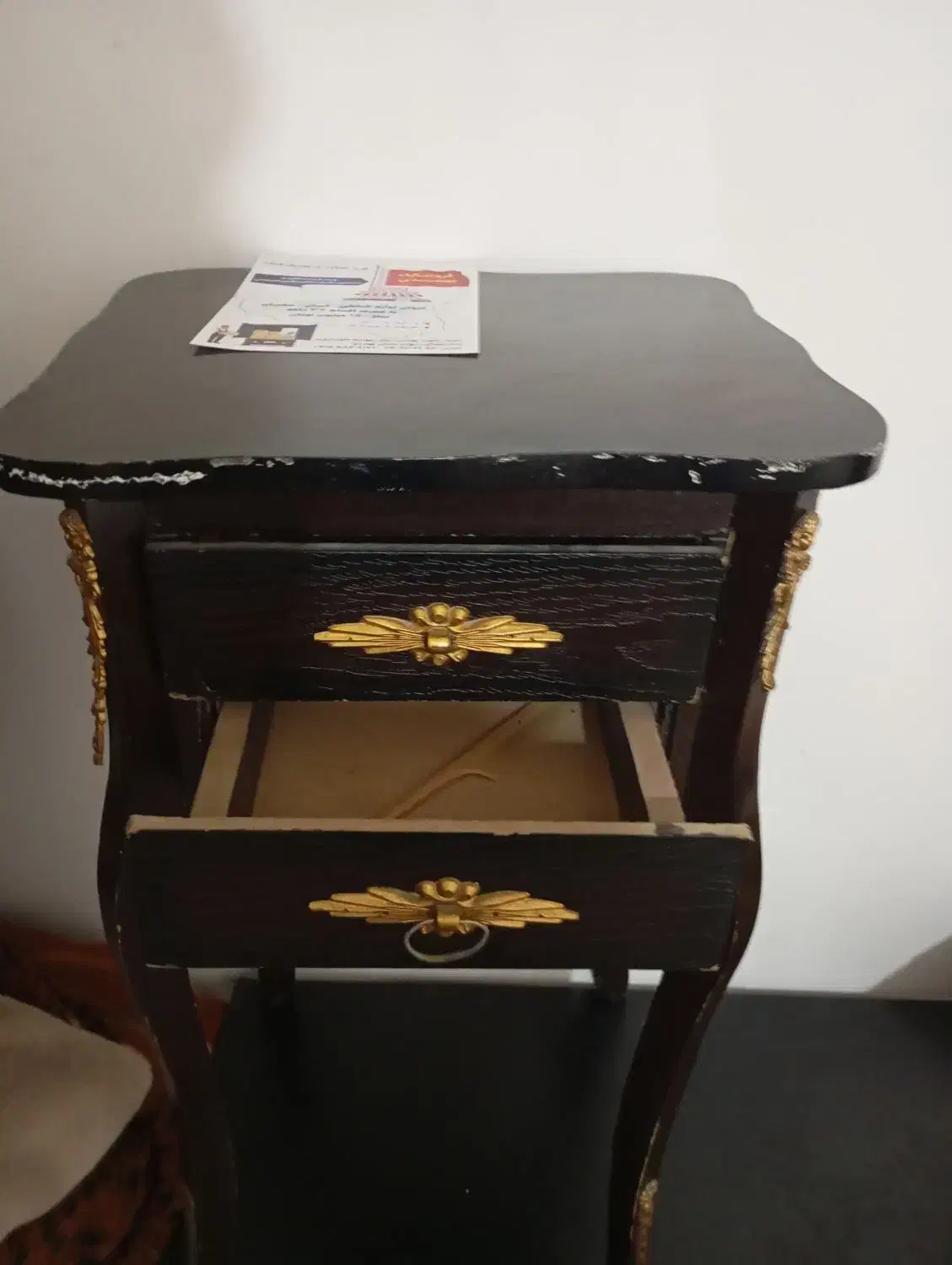 میز تلفن|میز تلفن|آشخانه, |دیوار