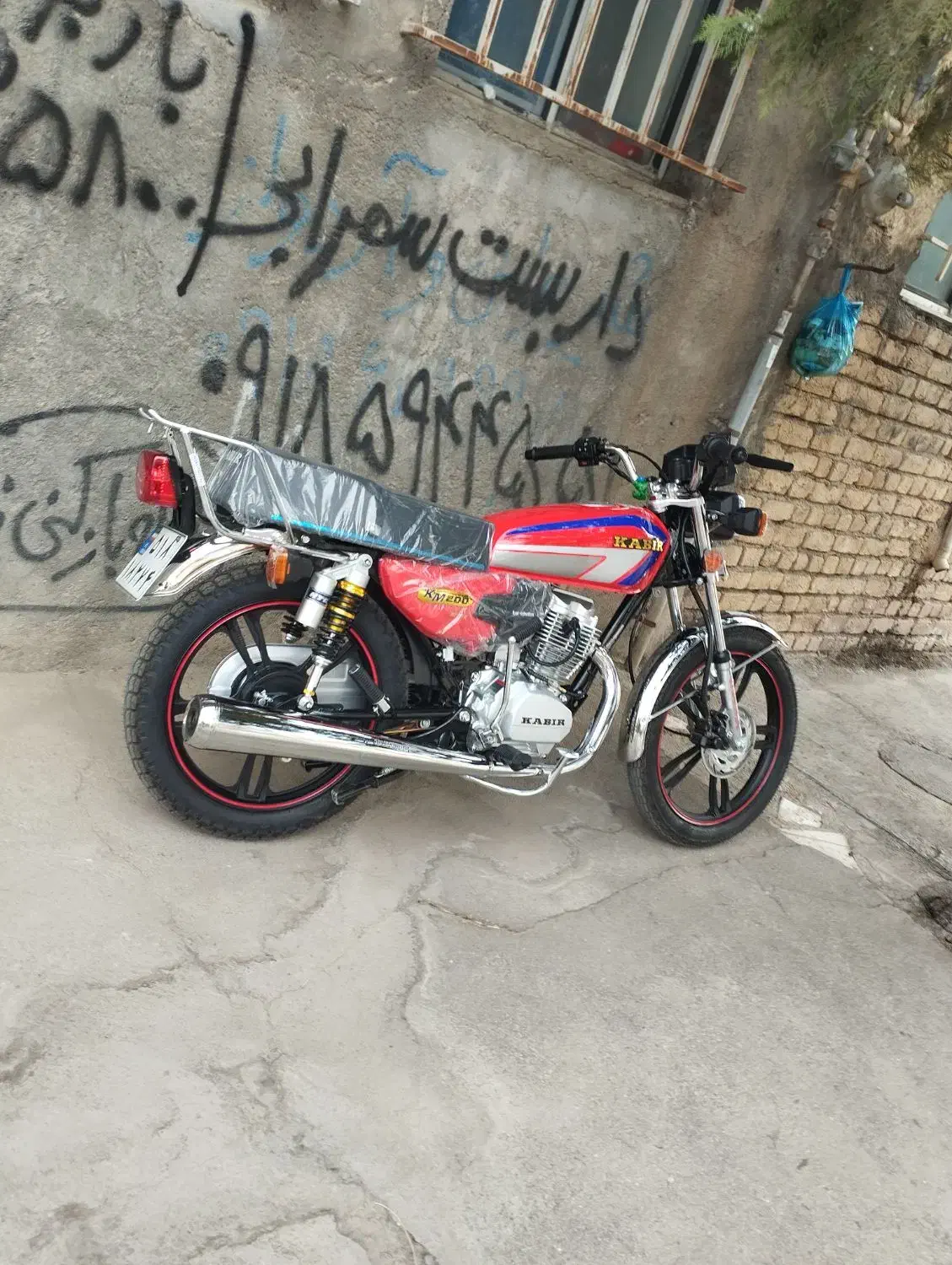 متور|موتورسیکلت|صحنه, |دیوار