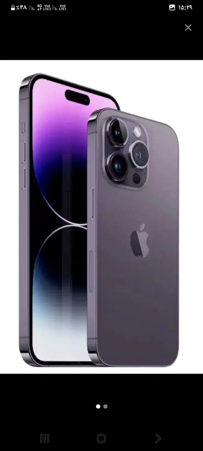 آیفون ۱۴ پرومکس مشکی|موبایل|محمدشهر, سیدآباد|دیوار