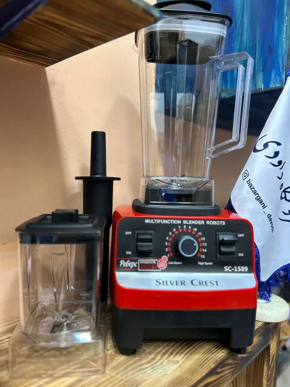 انواع بلندر مخلوط کن راف آلمان و سیلور کرست|سایر لوازم برقی|مشهد, کوشش|دیوار